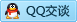 QQ在线咨询1145432061